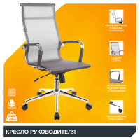 Изображение кресло everprof опера (opera) t (топ-ган) серая сетка